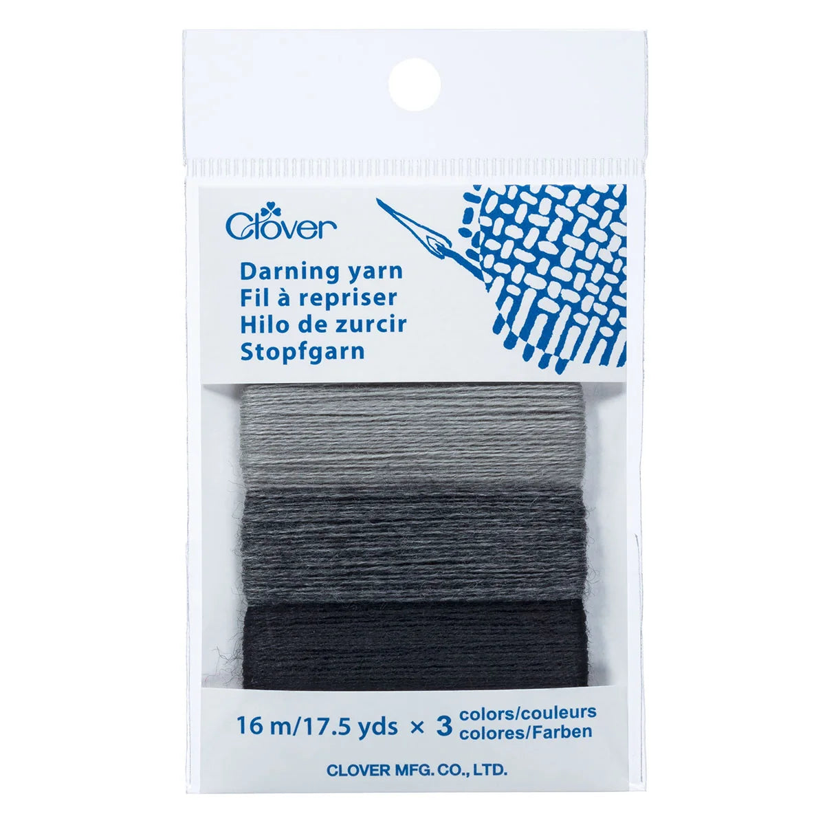 Darning Yarn