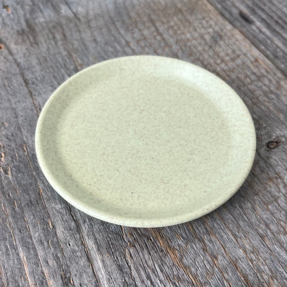 Notions Dish, Cup & Tray