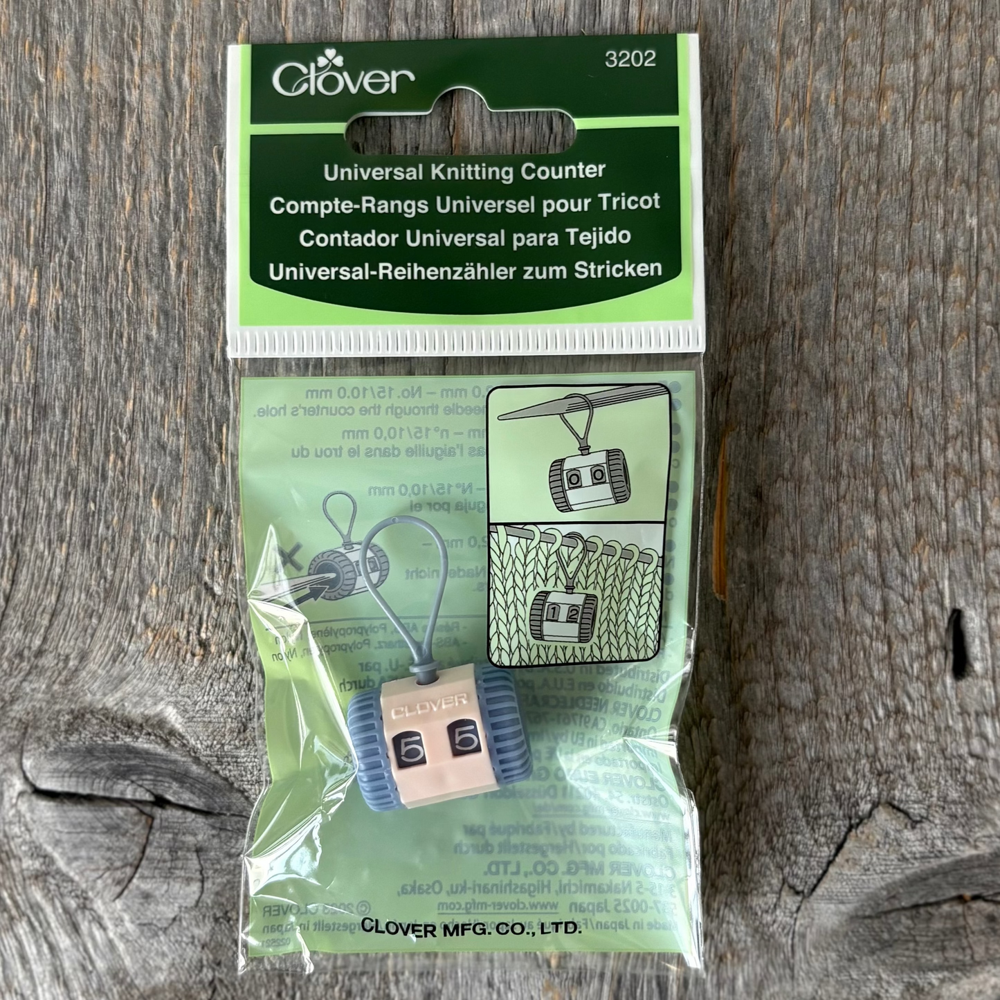 Universal Knitting Counter